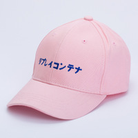 uploads/erp/collection/images/Hats/Rongzao/XU0131539/img_b/img_b_XU0131539_1_8aEpjyGzn7dpZPsAEwqzejMYxXIrbFp0
