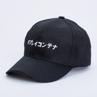 uploads/erp/collection/images/Hats/Rongzao/XU0131539/img_b/img_b_XU0131539_2_pzqI2wPiBby6JSU-6-LKZLbZCgo6SuFE
