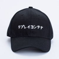 uploads/erp/collection/images/Hats/Rongzao/XU0131539/img_b/img_b_XU0131539_3_nvGSNhxw8HhvjFZ31SFSHAvwIkZXz86E