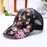 uploads/erp/collection/images/Hats/Rongzao/XU0133154/img_b/img_b_XU0133154_2_Q6z7SVq7qGVFeOmsU75YYSoBJTkMyAEH