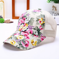 uploads/erp/collection/images/Hats/Rongzao/XU0133154/img_b/img_b_XU0133154_3_RJ32rABaKoaZ3oW5ANJ9bIniU3ht2u_Y