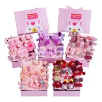 uploads/erp/collection/images/LEO/LEO/XU0497961/img_b/XU0497961_img_b_1