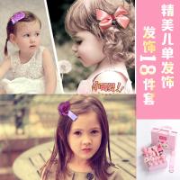 uploads/erp/collection/images/LEO/LEO/XU0497961/img_b/XU0497961_img_b_5