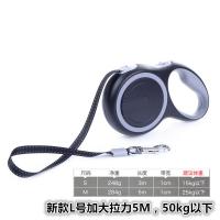 XU0524812