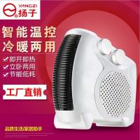 uploads/erp/collection/images/LEO/LEO/XU0526231/img_b/XU0526231_img_b_1