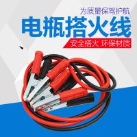 uploads/erp/collection/images/LEO/LEO/XU0526309/img_b/XU0526309_img_b_2