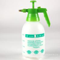 uploads/erp/collection/images/LEO/LEO/XU0530406/img_b/XU0530406_img_b_2