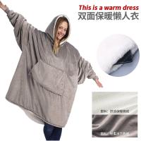 uploads/erp/collection/images/LEO/LEO/XU0534046/img_b/XU0534046_img_b_1