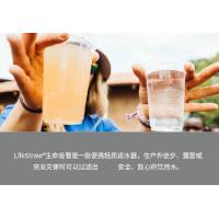 uploads/erp/collection/images/LEO/LEO/XU0534117/img_b/XU0534117_img_b_4