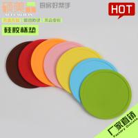 uploads/erp/collection/images/LEO/LEO/XU0534129/img_b/XU0534129_img_b_1