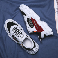 uploads/erp/collection/images/Shoes/GoodLuck/XU0149105/img_b/img_b_XU0149105_2_URH1QvXxqRnvRAbacs8NuW75APPPN2pH