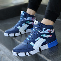 uploads/erp/collection/images/Shoes/GoodLuck/XU0149542/img_b/img_b_XU0149542_4_ytwkleM-u_bWtEWpAx4RlYrfiN3nvBj8