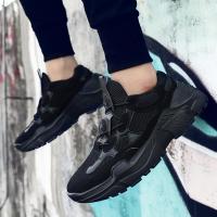 uploads/erp/collection/images/Shoes/GoodLuck/XU0149554/img_b/img_b_XU0149554_1_OUxW2B6pQQLJpFCO8vvQwWhxEmIiK9pY
