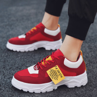 uploads/erp/collection/images/Shoes/GoodLuck/XU0149617/img_b/img_b_XU0149617_2_tbVjBJIUXqqlYmIRePbMQQHeXgmtl4BY