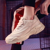 uploads/erp/collection/images/Shoes/GoodLuck/XU0150009/img_b/img_b_XU0150009_4_jcn3nSVobIUsx1b5QKIwJjFpAX2FSTZa