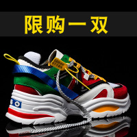 uploads/erp/collection/images/Shoes/GoodLuck/XU0150464/img_b/img_b_XU0150464_1_TCbqSoiyKSVkgr1wDxtDjOLl3oad5Rq0
