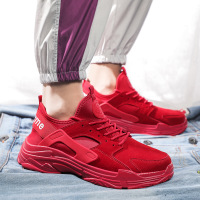 uploads/erp/collection/images/Shoes/GoodLuck/XU0150681/img_b/img_b_XU0150681_3_ibV_wlJRC1X6cE2aBWuK8A2_To42-M3K