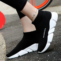 uploads/erp/collection/images/Shoes/GoodLuck/XU0151557/img_b/img_b_XU0151557_4_ggDaN0DEuz2ccPc4ZvoyIgRvZDMtAU4M