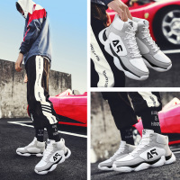 uploads/erp/collection/images/Shoes/GoodLuck/XU0151766/img_b/img_b_XU0151766_1_cQFHRNePhqnXF6FNUB3Dyy-QWrPlVcY3