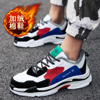 uploads/erp/collection/images/Shoes/GoodLuck/XU0151924/img_b/img_b_XU0151924_1_A3l88c33UKUs-mVTHIfQlR3f_3guvj_7