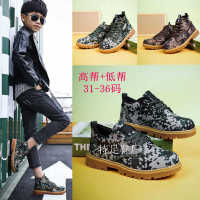 uploads/erp/collection/images/Shoes/GoodLuck/XU0151941/img_b/img_b_XU0151941_1_eZ1ALyDy1PMYcBFaqJZXc0XFS8atyoaB