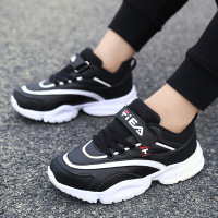 uploads/erp/collection/images/Shoes/GoodLuck/XU0152116/img_b/img_b_XU0152116_4_9_M4zqOTz8TXYf2vwcQ8BL5S2M1KXsB3