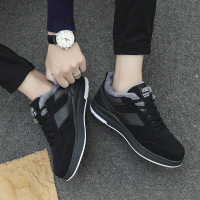 uploads/erp/collection/images/Shoes/GoodLuck/XU0152124/img_b/img_b_XU0152124_5__Iy0wsXBqeO363cP_ocqN378S2kzlr1Q