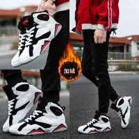 uploads/erp/collection/images/Shoes/GoodLuck/XU0152306/img_b/img_b_XU0152306_1_mhZLvEiXkrsBAXwrSN_q5CWwOltTNNFH