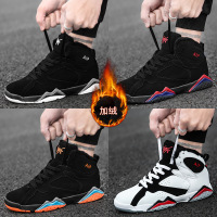 uploads/erp/collection/images/Shoes/GoodLuck/XU0152306/img_b/img_b_XU0152306_2_Xfup7xa802An73eDpqEr9S9iEedSAVdw