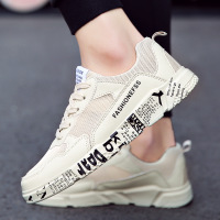 uploads/erp/collection/images/Shoes/GoodLuck/XU0152325/img_b/img_b_XU0152325_5_FcSMDMNybGb_ZxY_5lZxCBRg9iW3mRuR