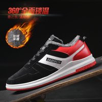 XU0152386
