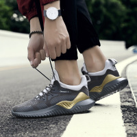 uploads/erp/collection/images/Shoes/GoodLuck/XU0152707/img_b/img_b_XU0152707_4_TfWdE80kLLFQH7cI25rFoK_Ox16wURHd