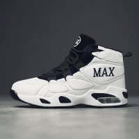 uploads/erp/collection/images/Shoes/GoodLuck/XU0152827/img_b/img_b_XU0152827_2_2morkJGL_dyX_cFIhhVLl9-e5PlMcKej
