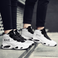 uploads/erp/collection/images/Shoes/GoodLuck/XU0152827/img_b/img_b_XU0152827_3_sEMwNVcgGYIyawmYDxI9-01QEivbVhnU