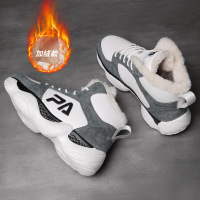 uploads/erp/collection/images/Shoes/GoodLuck/XU0152858/img_b/img_b_XU0152858_5_B-tr8d5erX9Sz1PGPnreRXXOop9MWQo9