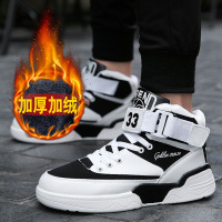 uploads/erp/collection/images/Shoes/GoodLuck/XU0153008/img_b/img_b_XU0153008_1_dwAqIUI1VedTVUkLgN8yVdM8PN38Sfvj