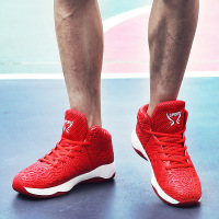 uploads/erp/collection/images/Shoes/GoodLuck/XU0153046/img_b/img_b_XU0153046_4_RRzcpTwjQGmwMXwHQ783dgk4cJDhxiRn