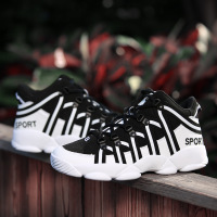 uploads/erp/collection/images/Shoes/GoodLuck/XU0153094/img_b/img_b_XU0153094_1_6-1G7-eM7wMSfZX-j9BG2IiAS5JkmPxE