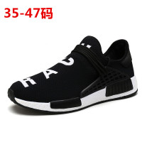 uploads/erp/collection/images/Shoes/GoodLuck/XU0153163/img_b/img_b_XU0153163_1_DOF_txeZAfNX2dt0z6r4krQPEqwHu0XO