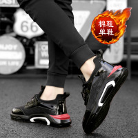 uploads/erp/collection/images/Shoes/GoodLuck/XU0153436/img_b/img_b_XU0153436_1_hFgy5hnz8kL_U4uGUoTtWpdBcq_IH8NY