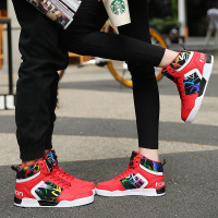 uploads/erp/collection/images/Shoes/GoodLuck/XU0153627/img_b/img_b_XU0153627_2_uYe1jKEtaRv3yXE05q5WsbTEsE6WHGmI