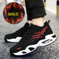 uploads/erp/collection/images/Shoes/GoodLuck/XU0153643/img_b/img_b_XU0153643_1_0B_5Q2l14g-Z-tEnp7_jAH3bkF1O84G3