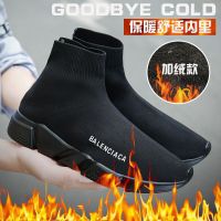 XU0153692
