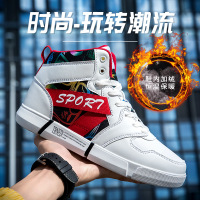 uploads/erp/collection/images/Shoes/GoodLuck/XU0154402/img_b/img_b_XU0154402_1_SI2OElBvRcVzHoVkwpIWZvhuBVngbpTp