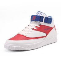uploads/erp/collection/images/Shoes/GoodLuck/XU0154669/img_b/img_b_XU0154669_1_lYjKhuLkWdnJfFEE--VHLOSZAFGD0YxD