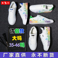 uploads/erp/collection/images/Shoes/GoodLuck/XU0154888/img_b/img_b_XU0154888_1_ctEOyCqacTZyvHnDir3kg78qTYLr0IaG