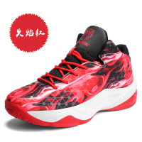 uploads/erp/collection/images/Shoes/GoodLuck/XU0155064/img_b/img_b_XU0155064_4_54kurClIP8cn73pKgZ35UoWfXeFPCcDY