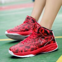uploads/erp/collection/images/Shoes/GoodLuck/XU0155272/img_b/img_b_XU0155272_4_7JlQfUX1GfV-4odTXOVMGVtbNHsxRSn-