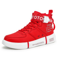 uploads/erp/collection/images/Shoes/GoodLuck/XU0155309/img_b/img_b_XU0155309_3_hyPNBN6dWjrgjol8TWALWsUEWKJGoYUJ