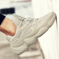 uploads/erp/collection/images/Shoes/GoodLuck/XU0155508/img_b/img_b_XU0155508_3_M_IjmqCB5fikp4Uy-1tqH50nUoQxOmYg